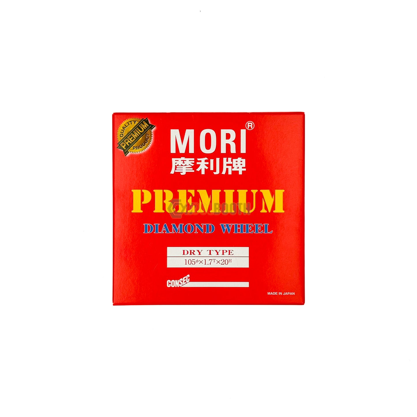 MORI 摩利牌4"介碟