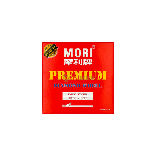 MORI 摩利牌4"介碟