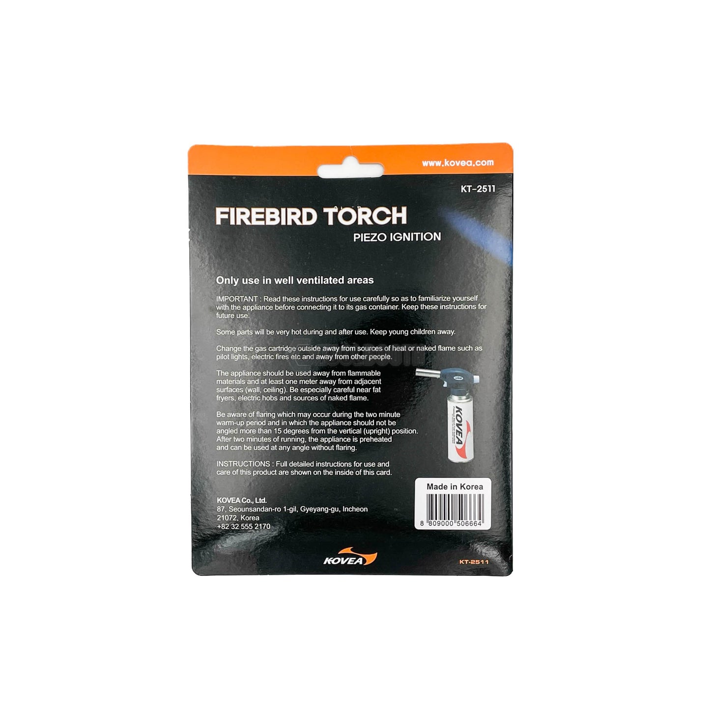 KOVEA "FIREBIRD" Butane gas torch KT-2511