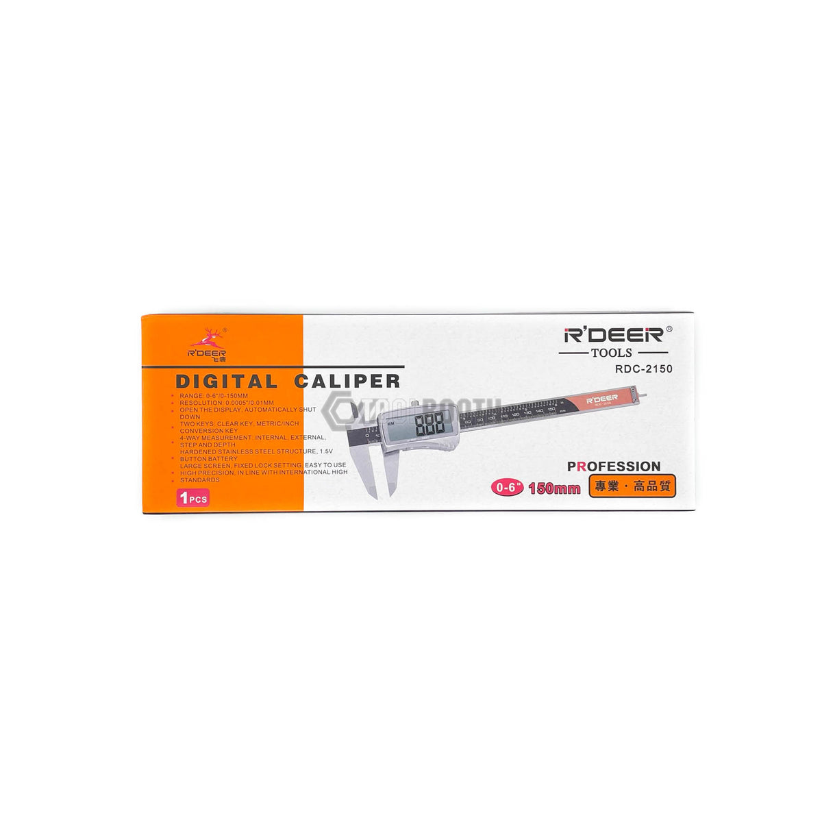飛鹿牌 (R'DEER) 電子卡尺 RDC-2150