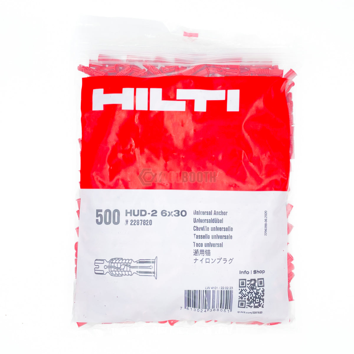 喜利得 (HILTI) 紅色通用膠塞 HUD-1（M6x30 / M8x40 / M10x50）